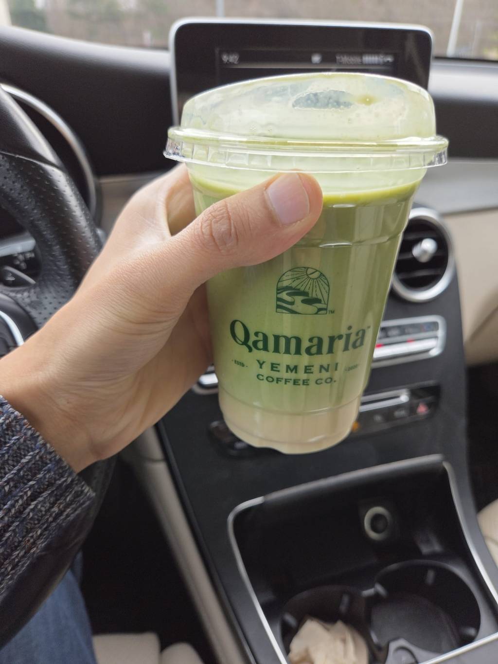 My Honest Review of Qamaria Yemeni Coffee&nbsp;Co.